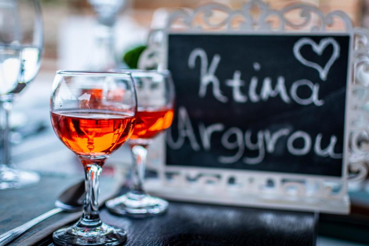 Ktima Argyrou Stegna Εξοχικό σπίτι Αρχάγγελος