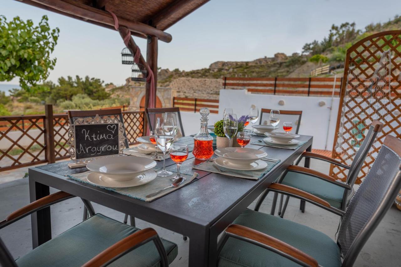 Ktima Argyrou Stegna Archangelos (Rhodes)